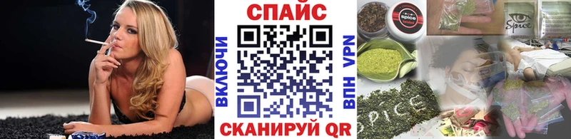 сколько стоит  Кукмор  Бутират буратино 