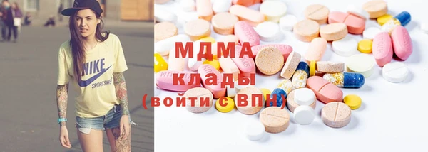 не бодяженный Вязники