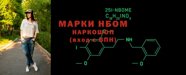 не бодяженный Вязники