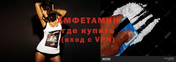 не бодяженный Вязники