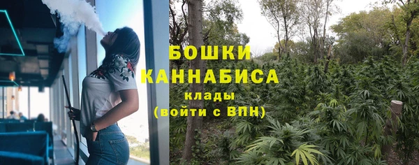 ALPHA-PVP Вязьма