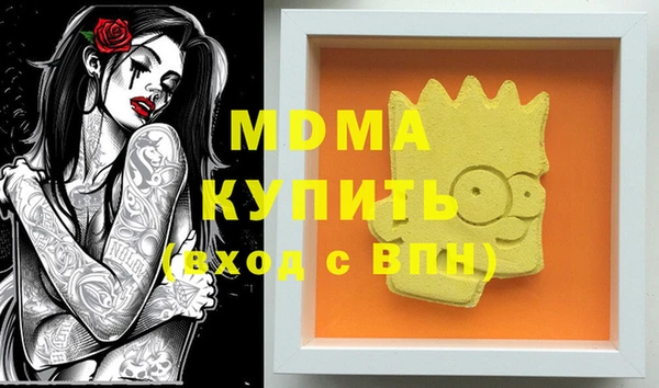 не бодяженный Вязники