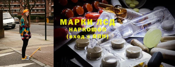 не бодяженный Вязники