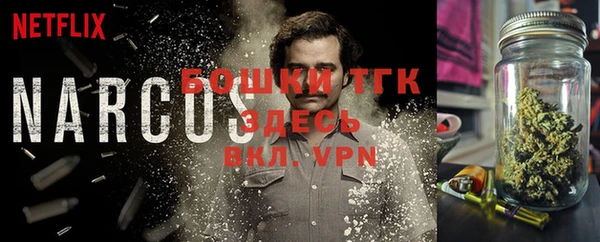 не бодяженный Вязники