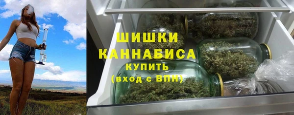 COCAINE Усмань