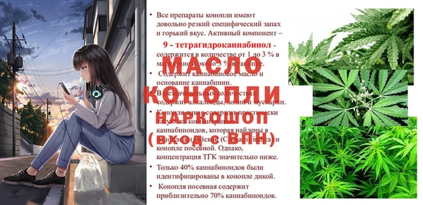 не бодяженный Вязники